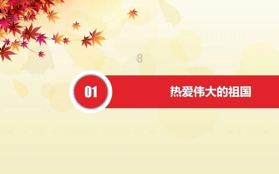 24小时全天候监管！系统自动记录精准打击 让超限超载无处遁藏